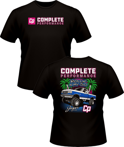 My 5.0 - June Edition T-Shirt